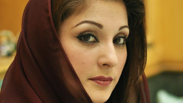 Maryam Nawaz Measurements Bra Size Height Weight