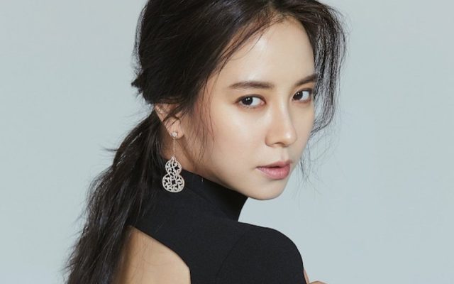 Song Ji-hyo Bra Size