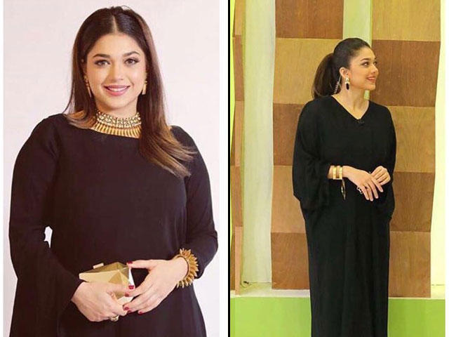 Sanam Jung Black Dress Holding Gift
